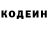 Героин гречка Arti Thrash