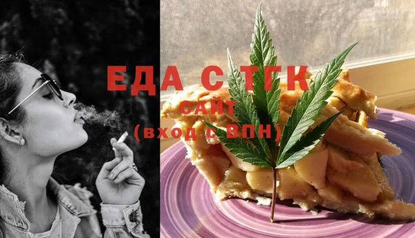 прущая мука Алзамай